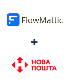 Интеграция FlowMattic и Новая Почта Интеграция FlowMattic и Новая Почта