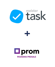 Интеграция MeisterTask и Prom Интеграция MeisterTask и Prom