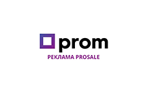 Prom интеграция Prom интеграция